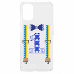 Чехол для Oppo A52/A72/A92 Первоклассник - PrintSalon