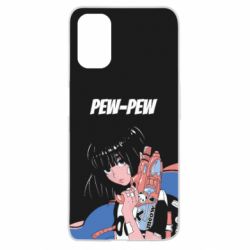 Чехол для Oppo A52/A72/A92 Pew-Pew - PrintSalon