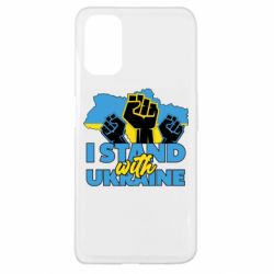 Чехол для Oppo A52/A72/A92 Поддержи Украину - PrintSalon