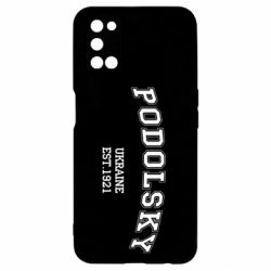 Чехол для Oppo A52/A72/A92 Podolsky - PrintSalon
