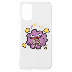 Чехол для Oppo A52/A72/A92 Pokemon Koffing - PrintSalon