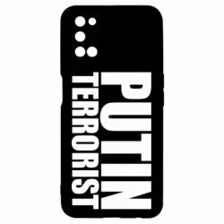 Чохол для Oppo A52 / A72 / A92Putin terrorist - PrintSalon