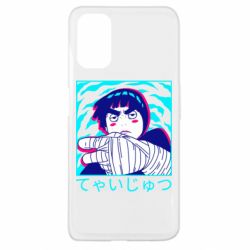 Чохол для Oppo A52 / A72 / A92Rock Lee Naruto - PrintSalon