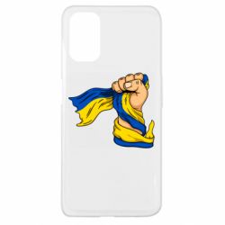 Чохол для Oppo A52 / A72 / A92Рука з українським прапором-PrintSalon Чохол для Oppo A52 / A72 / A92Рука з українським прапором