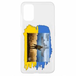 Чехол для Oppo A52/A72/A92 Русский военный корабль! Украина - PrintSalon
