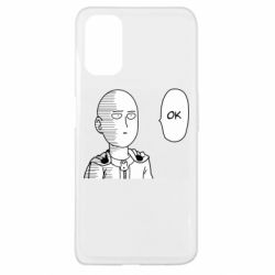 Чехол для Oppo A52/A72/A92 Saitama ok - PrintSalon