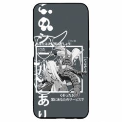 Чохол для Oppo A52 / A72 / A92Sakon and Ukon - Ten no Juin - PrintSalon