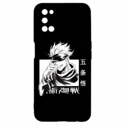 Чехол для Oppo A52/A72/A92 Satoru Gojo-PrintSalon Чехол для Oppo A52/A72/A92 Satoru Gojo