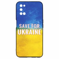 Чехол для Oppo A52/A72/A92 Save for Ukraine - PrintSalon