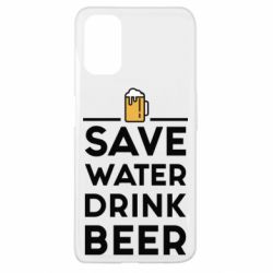 Чехол для Oppo A52/A72/A92 Save water Drink beer - PrintSalon