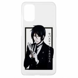 Чохол для Oppo A52 / A72 / A92Sebastian Michaelis butler - PrintSalon