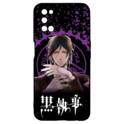 Чохол для Oppo A52 / A72 / A92Sebastian Michaelis - PrintSalon