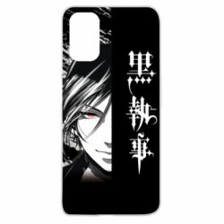 Чохол для Oppo A52 / A72 / A92Себастьян Темний Дворецький - PrintSalon