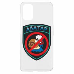 Чехол для Oppo A52/A72/A92 Шеврон Анти Аватар - PrintSalon