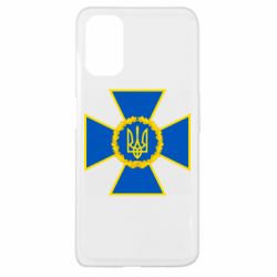 Чехол для Oppo A52/A72/A92 Символ СБУ - PrintSalon