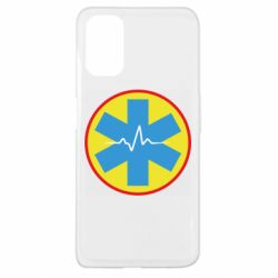 Чехол для Oppo A52/A72/A92 Скорая помощь - PrintSalon