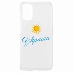 Чохол для Oppo A52/A72/A92