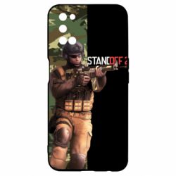 Чехол для Oppo A52/A72/A92 Standoff 2 Camouflage - PrintSalon