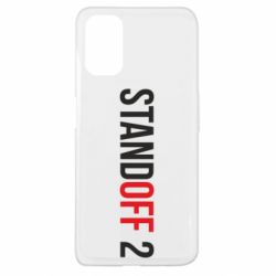 Чехол для Oppo A52/A72/A92 Standoff 2 logo - PrintSalon