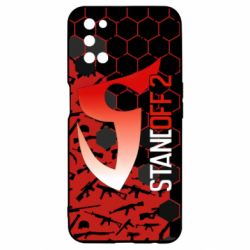 Чехол для Oppo A52/A72/A92 Standoff Arsenal - PrintSalon