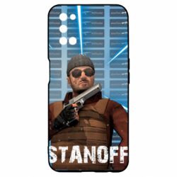Чехол для Oppo A52/A72/A92 Standoff Balkan - PrintSalon