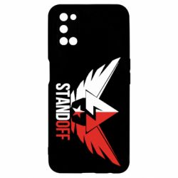 Чехол для Oppo A52/A72/A92 Standoff Brilliant - PrintSalon