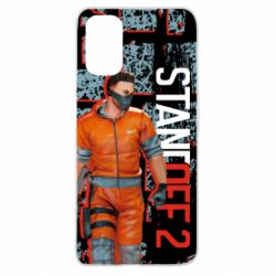 Чохол для Oppo A52 / A72 / A92Standoff Terrorist - PrintSalon