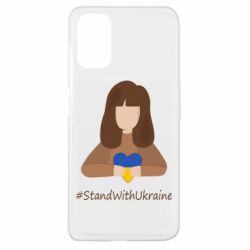 Чехол для Oppo A52/A72/A92 Stay with Ukraine - PrintSalon