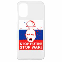 Чехол для Oppo A52/A72/A92 STOP PUTIN - PrintSalon