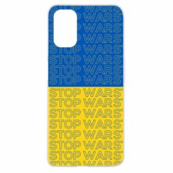 Чохол для Oppo A52 / A72 / A92Stop War Stop War - PrintSalon
