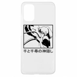 Чехол для Oppo A52/A72/A92 Тихиро И Хаку - PrintSalon