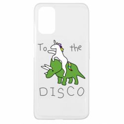 Чехол для Oppo A52/A72/A92 To the disco - PrintSalon