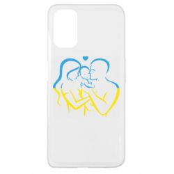 Чехол для Oppo A52/A72/A92 Украина! Семья!