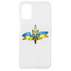 Чехол для Oppo A52/A72/A92 Украина трезубец - PrintSalon