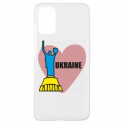 Чехол для Oppo A52/A72/A92 Ukraine in heart - PrintSalon