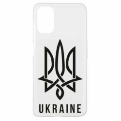Чехол для Oppo A52/A72/A92 UKRAINE symbol