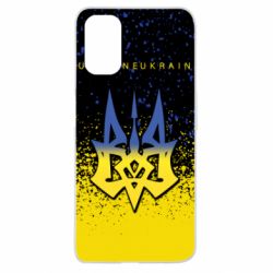 Чохол для Oppo A52 / A72 / A92Ukraine, yellow blue - PrintSalon