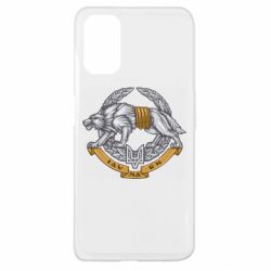 Чехол для Oppo A52/A72/A92 УССО - PrintSalon