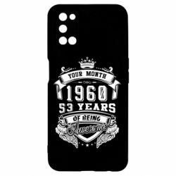 Чехол для Oppo A52/A72/A92 Ваш месяц, год рождения (на английском) - PrintSalon