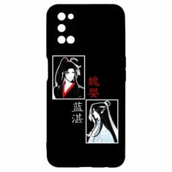 Чохол для Oppo A52 / A72 / A92Вей Усянь та Лань Ванцзи-PrintSalon Чохол для Oppo A52 / A72 / A92Вей Усянь та Лань Ванцзи