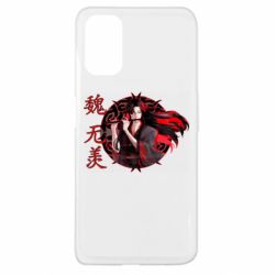 Чохол для Oppo A52 / A72 / A92Вей Усянь - PrintSalon