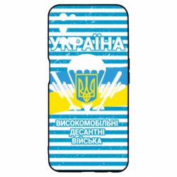Чохол для Oppo A52/A72/A92-PrintSalon Чохол для Oppo A52/A72/A92