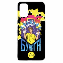 Чохол для Oppo A52 / A72 / A92Влад А4 арт - PrintSalon