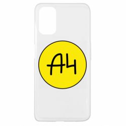 Чехол для Oppo A52/A72/A92 Влад А4 Лого - PrintSalon