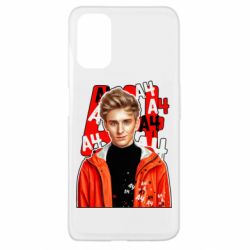 Чехол для Oppo A52/A72/A92 Влад арт - PrintSalon