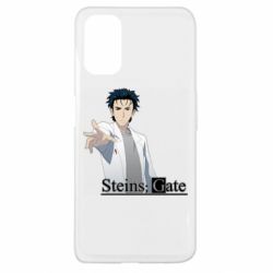 Чохол для Oppo A52 / A72 / A92Брама Штейна: Рінтаро Окабе - PrintSalon