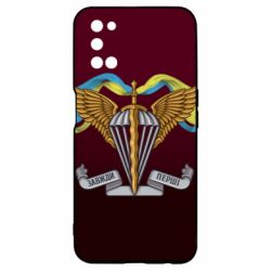 Чохол для Oppo A52/A72/A92-PrintSalon Чохол для Oppo A52/A72/A92