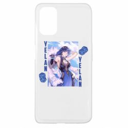 Чехол для Oppo A52/A72/A92 Yelan art - PrintSalon