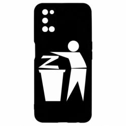 Чехол для Oppo A52/A72/A92 Z is a trash - PrintSalon