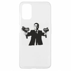 Чехол для Oppo A52/A72/A92 Zelensky fuck putin - PrintSalon